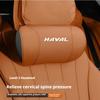 Для Haval Big Dog Jolion H6 Подушка для подголовника и поясницы из пены с эффектом памяти Поддержка шеи Комплект для комфорта сиденья