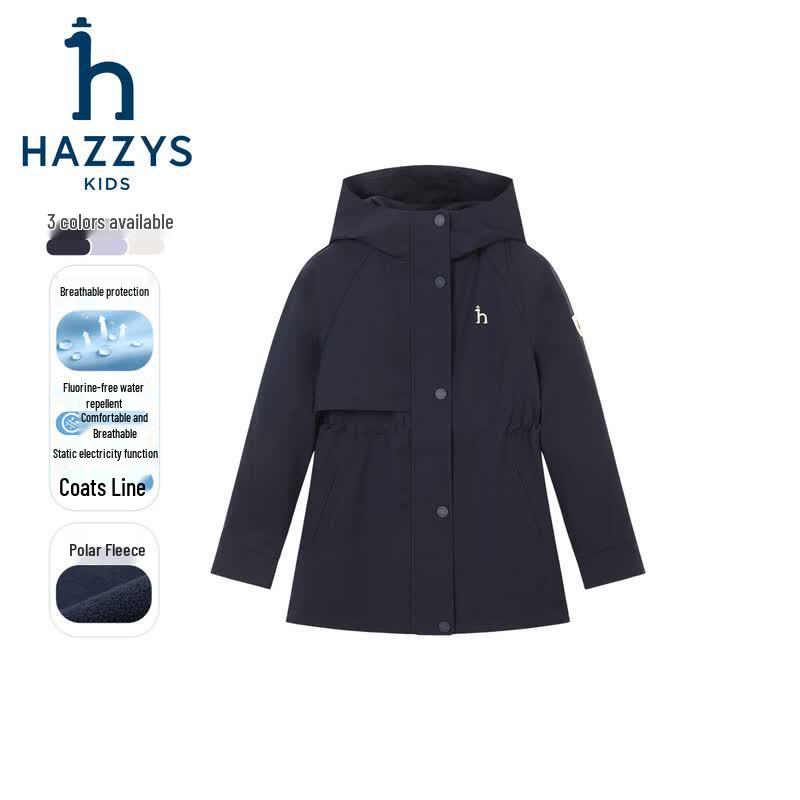 Детская ветровка HAZZYS с флисовой подкладкой