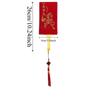 Traditional Fan Design Red Envelope 10 Cards God of Wealth Red Pocket  Birthday