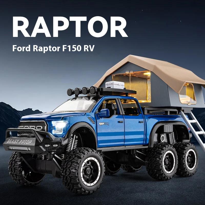 LLC3 1:24 Ford Raptor F150 Camping RV Off Road Pickup Truck Alloy Metal Diecast Model Car Sound & Light Toys Gifts For Kids C336