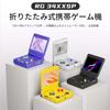 Anbernic RG34XXSP Flip Portable Retro Game Linux Japanese Language Dual 3300mAh Purple Console, Foldable, System, 3.4-inch Screen, Support,
