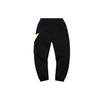 Li-Ning Li Ning Knitted Sweatpants Men's AKLP843-7