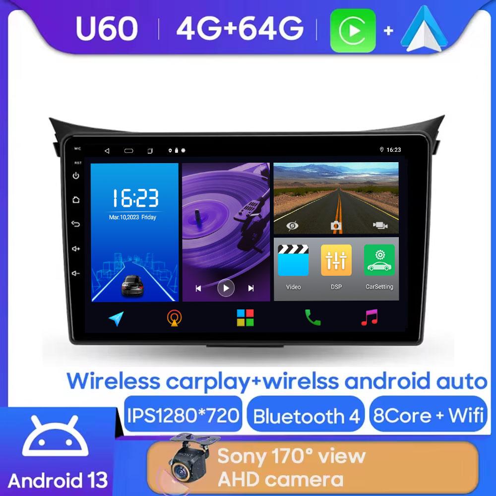 Android Car Radio For Hyundai i30 II 2 GD 2011 - 2017 No 2 Din Stereo Multimedia Video Player GPS 4G Carplay Auto DVD Head Unit