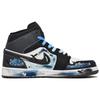 Jordan Air Jordan 1 Устойчивые к истиранию Устойчивые к истиранию Средние Винтажные Баскетбольные Кроссовки Мужские Ледяно-голубые DQ8426-001(Команда400-)