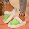 Fashion Couple Slippers Indoor Stripe Fluff Memory Foam Fluffy Anti-skid Soft Heel Non Slip Plush Slippers Women's Winter Houseshoes