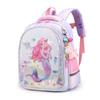 Exquisite 3D Pressed Shell Children School Bags Cute Cartoon Mermaid Printing Kindergarten Book Bag High Quality Nylon Lightweight Children's Backpack