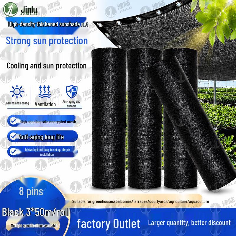 Jinlu Heavy-Duty Greenhouse Shade & Dust Net