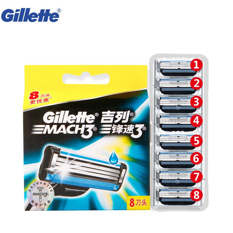 Gillette Mach3 мужское лезвие для бритья для лица, безопасное Mach 3, бритва для лица, 8 шт., ручные лезвия для бороды