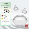 moon rock white (bluetooth 6.0, 32h battery)