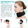 Orthopedic Neck Neck Straight Neck Cervical Straight Neck Cervical Relieves Stiff For Smartphone Home Washable Cover Included Surgeon-Supervised