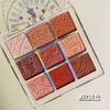 Zeesea ZEESEA Alice 9 Colors Eye Shadow Plate Affordable Student Taro Wave Glitter Earth Color Official Authentic Products