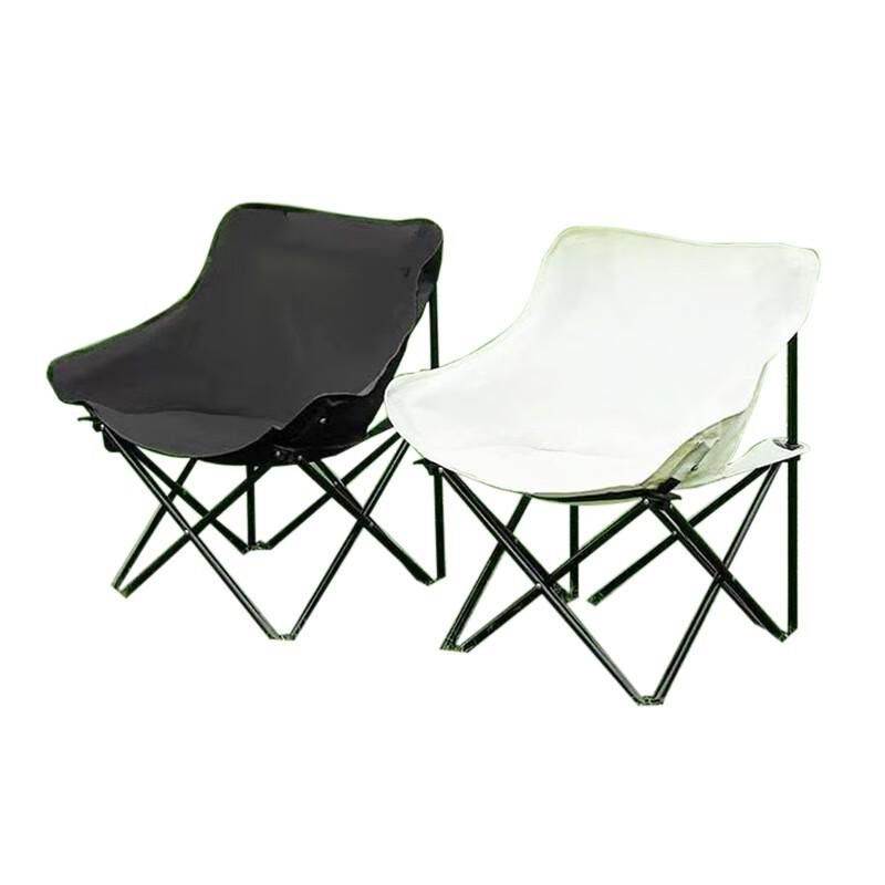 Portable Outdoor Folding Moon Chair