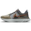 React Infinity Run Flyknit 2 Made From Sport Мужские кроссовки Коричневые Light-Bone Sport-Spice DC4577-001