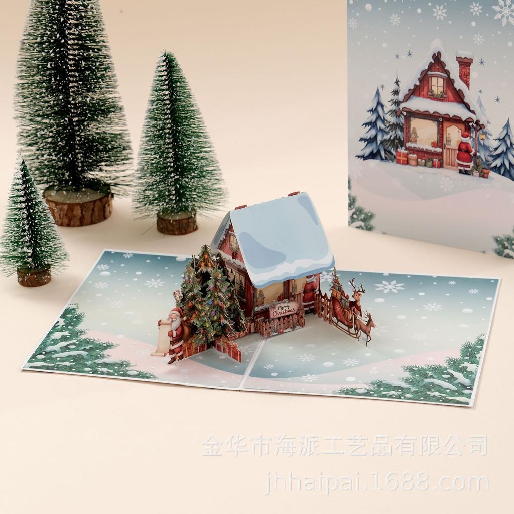 Popular Christmas Greeting Card Gift 3D Three-Dimensional Greeting Card Creative Holiday Wishes Christmas Tree Card