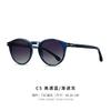 New men's and women's sunglasses material s31235Series black full frame TAC Polarized Sunglasses