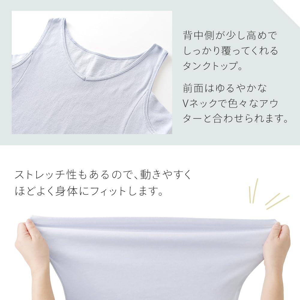 Shirasagi Knit Dry Skin Cotton Tank Tops with Heavy Sweat Beige 3-Pack 100% Pads, Women's Sweat-Absorbing Underwear, M9491P-E,