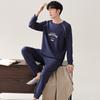 Pajamas Men'S Spring And Autumn Cotton Long Sleeves Long Pants Young And Young Large Size Cotton Casual Loungewear Set