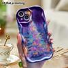Phone Case: 2D flat, fits iPhone 12 Pro, 13, 14, 15, 16, 17, 18, phone decoration, aurora Christmas tree, perfect gift for Christmas and Halloween