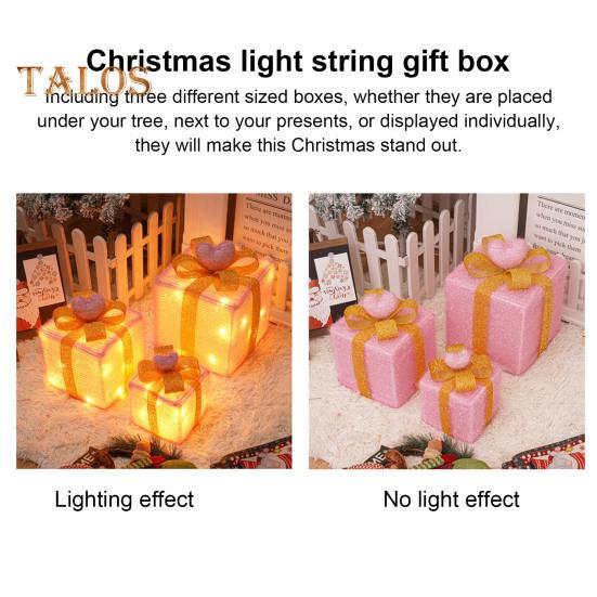3 шт. Рождественские светящиеся подарочные коробки с функцией памяти, портативные светящиеся подарочные коробки на батарейках, рождественские украшения