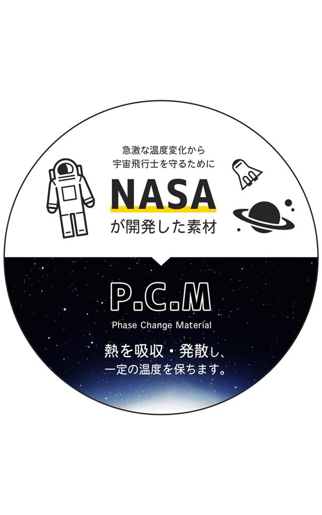 OCRU вашу шею тщательно для длительного охлаждения шеи, охлаждения шеи при тепловом ударе, охлаждения шеи, охлаждения, предотвращения жары [Охлаждает время] кольцо, предмет, предотвращение, предмет,