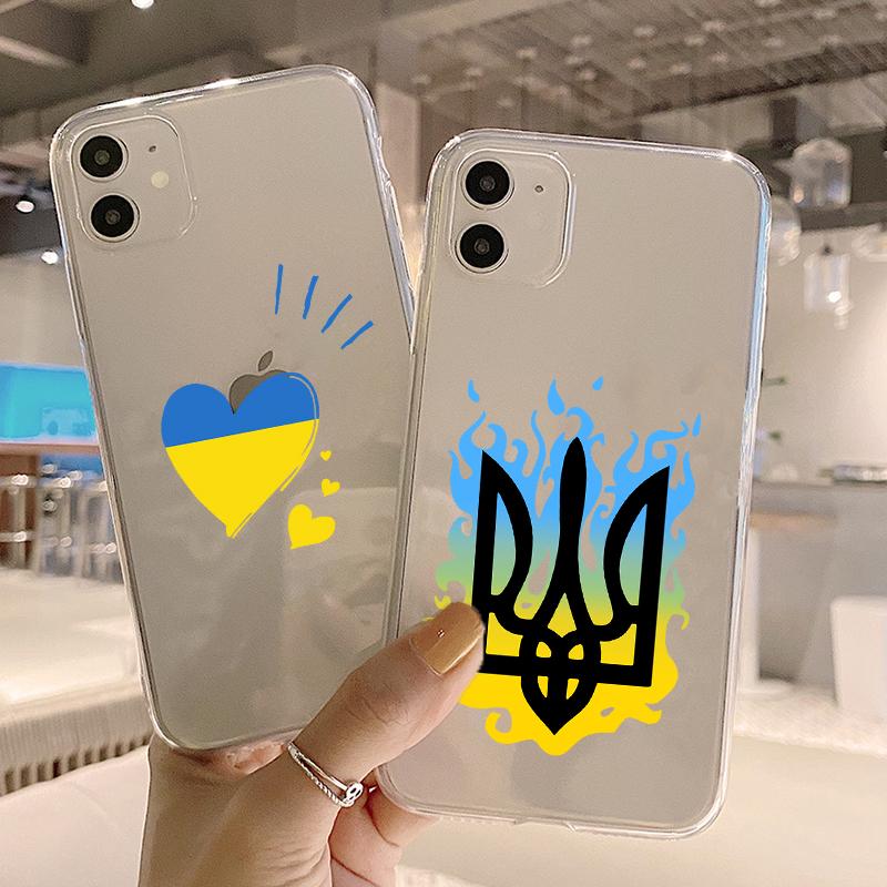 For Samsung A12 A32 A33 A53 A22 A50 A21S A23 A71 A51 A52 A70 A72 A73 A31 A40 A03 S A02S A10 A13 Ukraine Flag Pattern Clear Case