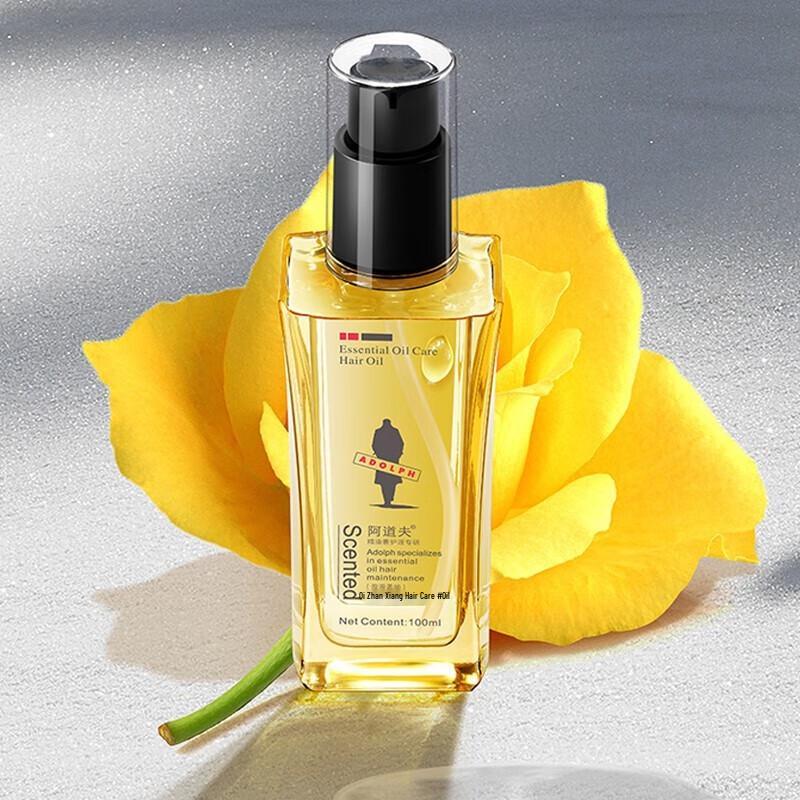 Adolph Smooth Hair Repair Essential Oil 3-Pack