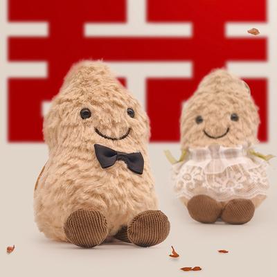 Плюшевая кукла Jelly Cat Маленький Арахис Кавайный Декор Комнаты Подвеска Декор Гостиной Аниме Брелок Мягкая Игрушка Девичий Подарок для Ребенка