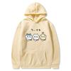 Chiikawa Self-mocking Bear Anime Couple Hoodie Fleece Lined Womens Casual Winter Hooded Sweatshirt