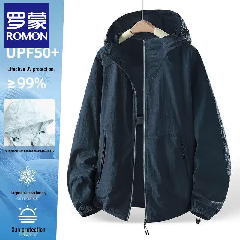ROMON Унисекс куртка-худи с защитой от солнца UPF50+ из ледяного шелка