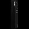 Lenovo Компактная настольная рабочая станция KaiTian M90h g1s (Китайская версия)