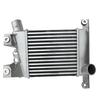 Turbocharger Intercooler 14461VK50A High Temperature Resistant Low Fuel Consumption Fit for NP300 Pick‑up