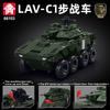 Игрушечный танк C1 из строительных блоков для детей - соберите модельную игрушку из этих блоков. Код продукта: 66103