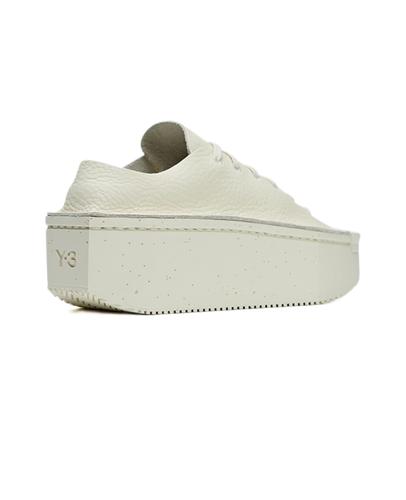 adidas Kyasu Низкий Крем Белый ID1438