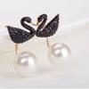 Swarovski Знаковые Серьги-пусеты 'Лебедь' Розовое Золото Черный Кристалл 5193949