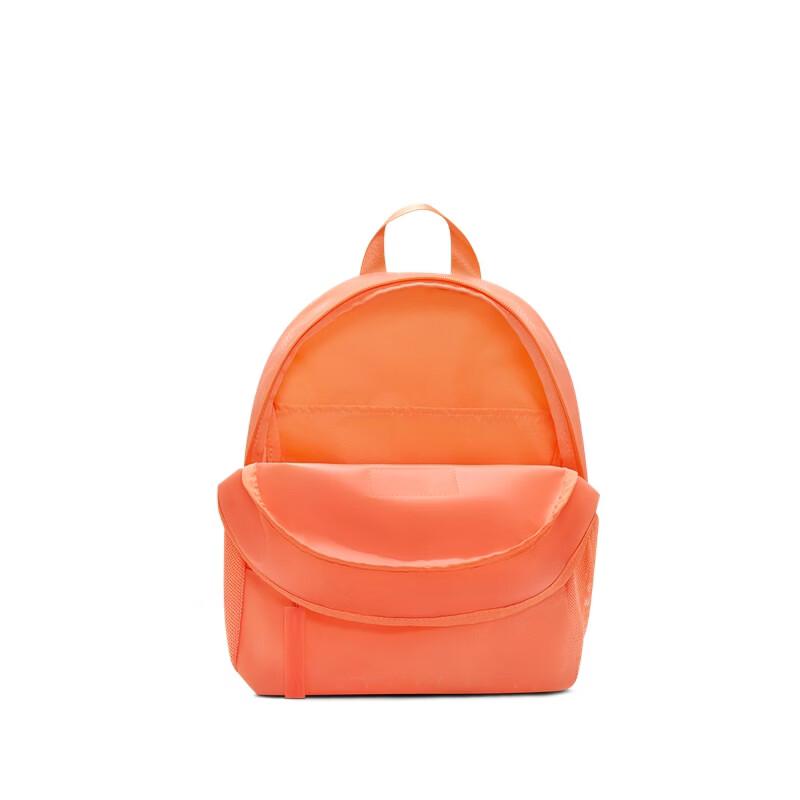 Nike JDI Kids' Mini Backpack