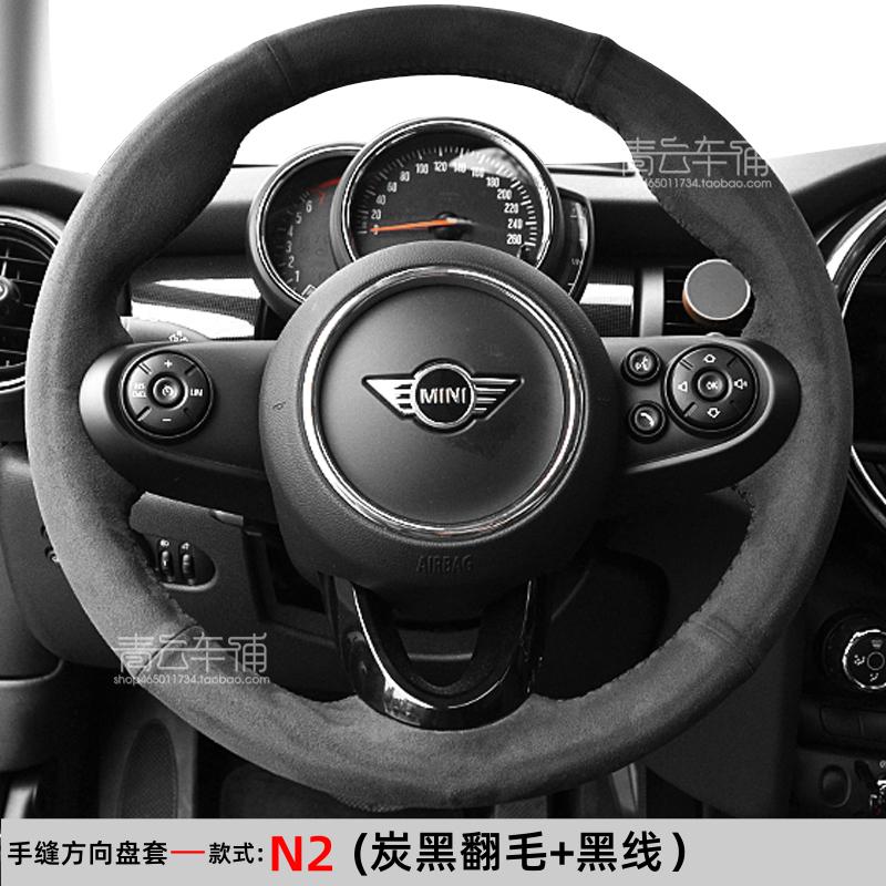 Кастомная чехол-оплетка на руль автомобиля для Mini Cooper Coupe Clubman Countryman 2014- Ручная работа, Наппа, Автоаксессуар