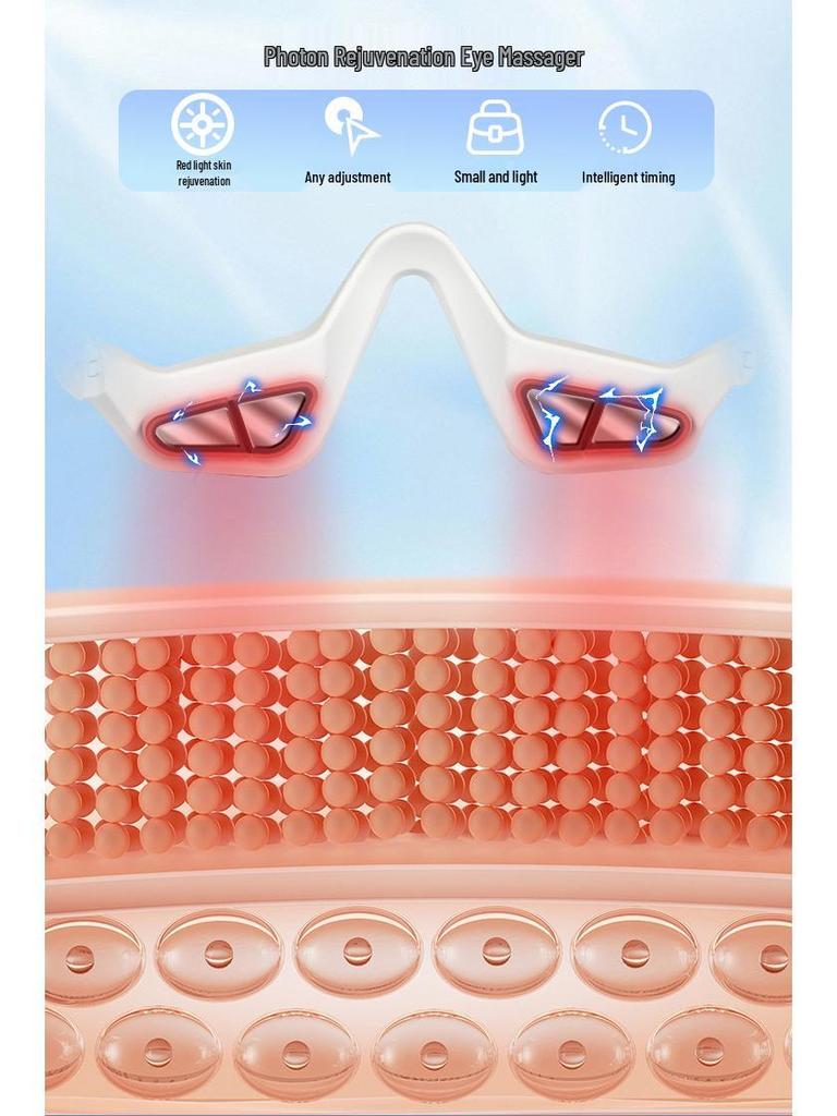 Умный массажер для глаз с красным светом: Перезаряжаемое устройство для красоты и защиты глаз