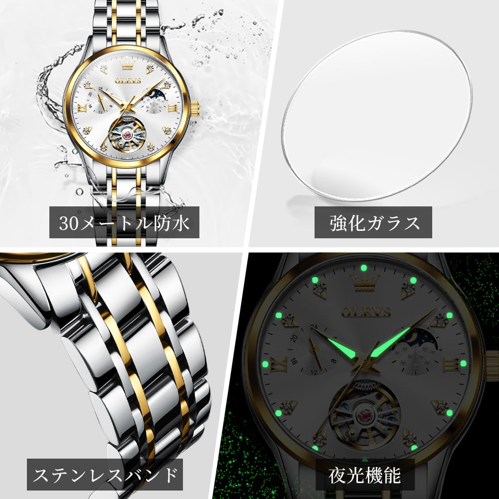 OLEVS Ladies Watch Mechanical Automatic Cute Arm Watch Ladies Watch Waterproof Luminous Diamond Sparkling Ladies Watch Date Ladies Watch White