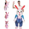 Декоративный надувной костюм на Пасху Езда на кролике Шоу Забавный реквизит Костюм