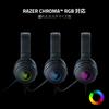 Razer Kraken V3 Gaming THX Surround TriForce Titanium 50mm Unidirectional Hybrid Leatherette and Memory Foam Chroma RGB Compatible with PlayStation