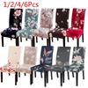 1/2/4/6pcs Modern Printed Chair Cover Elastic Seat Chair Covers Removable And Washable Stretch Banquet Hotel Dining Room Cover