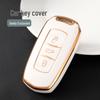 Compatible Geely Car Key Cover for Emgrand GS, S1, Boyue, X3, Vision X6, King Kong X1, Borui - High-End Protective Shell.