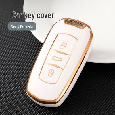 Совместимый чехол для ключа автомобиля Geely для Emgrand GS, S1, Boyue, X3, Vision X6, King Kong X1, Borui - Защитная оболочка премиум-класса.