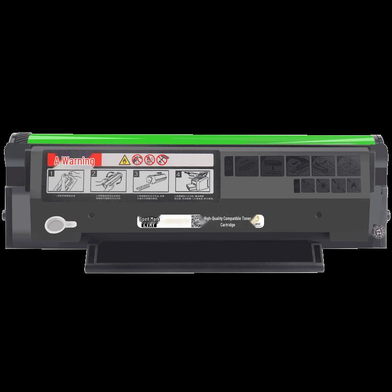 Compatible PD-203 Black Toner & Drum Units for Pantum Printers