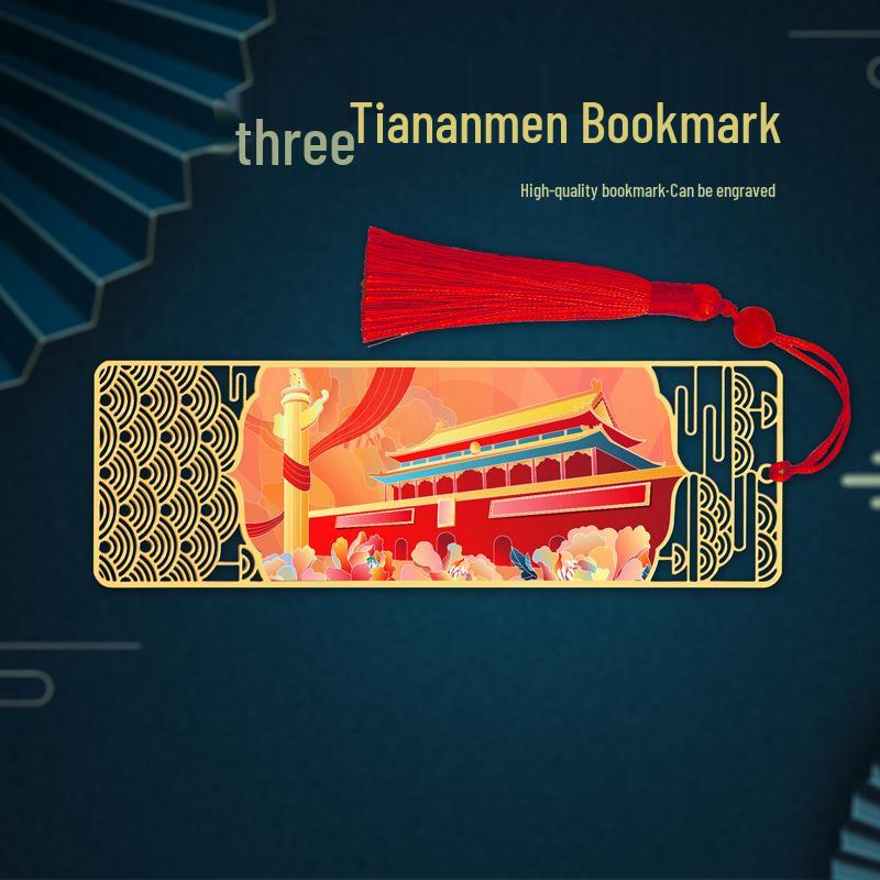 Памятный подарочный набор USB и закладка с символикой политической партии