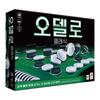 Korea Board Games Othello Classic, Popular Korean Game