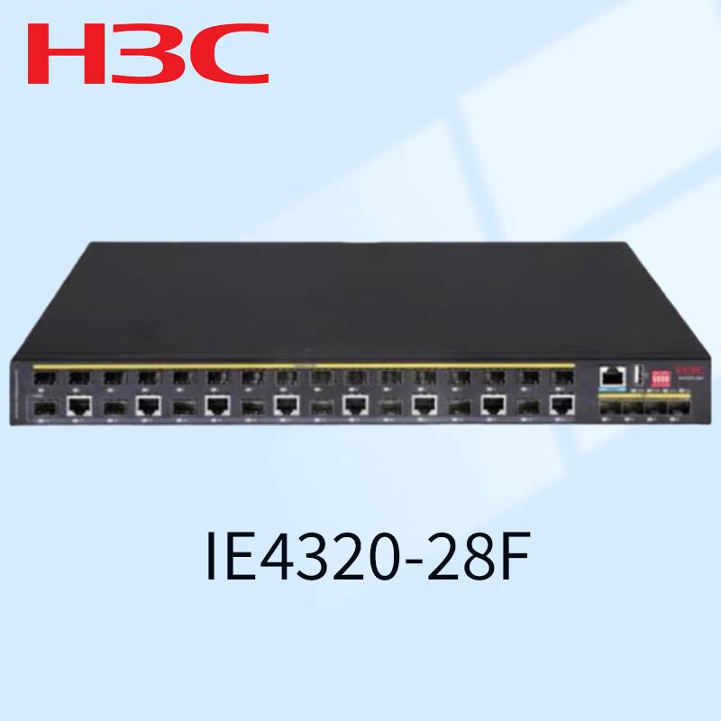 H3C Industrial Ethernet Switches