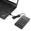 USB-проводная цифровая клавиатура ThinkPlus Lenovo