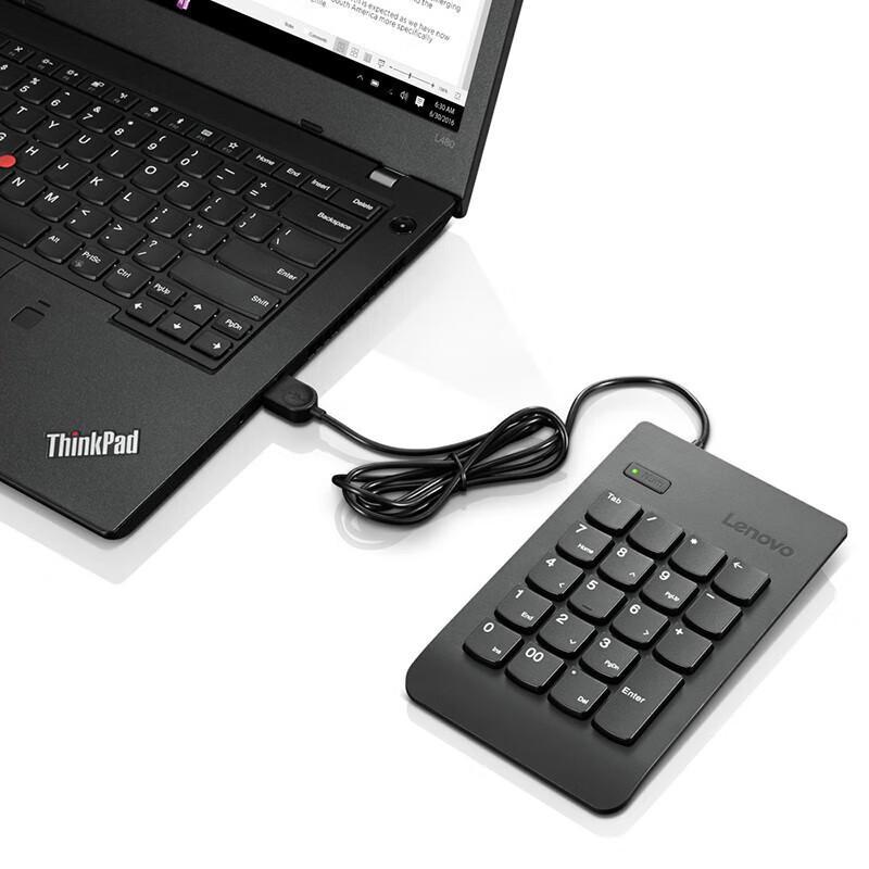 USB-проводная цифровая клавиатура ThinkPlus Lenovo