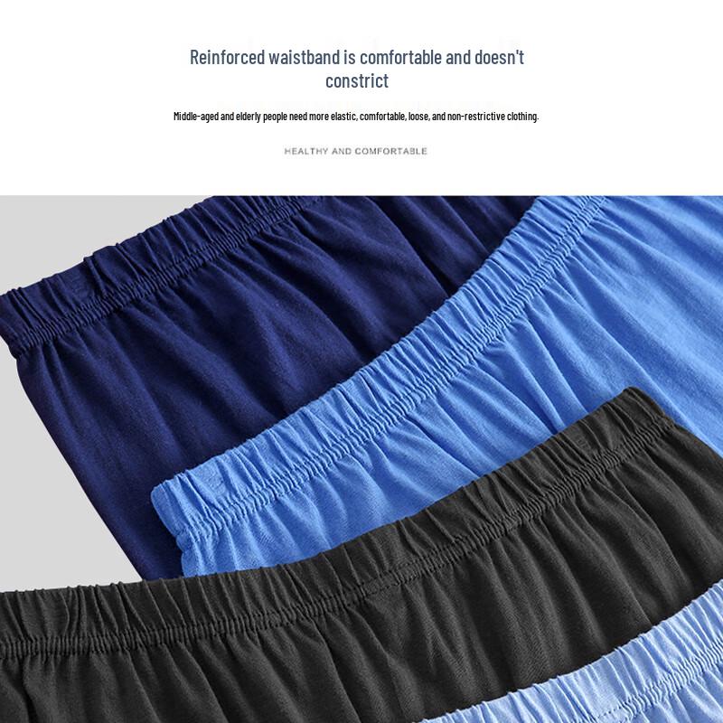 Langsha Men's Pure Cotton High-Waist Boxer Briefs